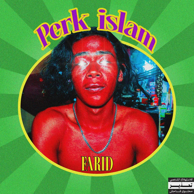 Perk islam