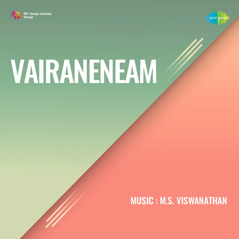 Neeraada Neram (From "Vaira Nenjam")