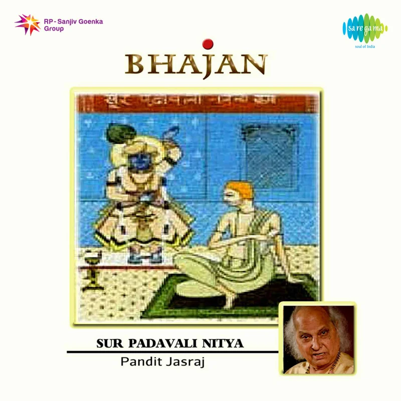 Soor Padavali Nitya Karma Pandit Jasraj