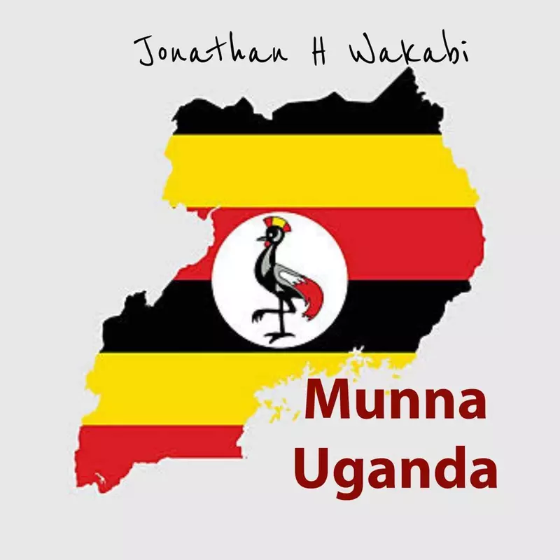 Munna Uganda