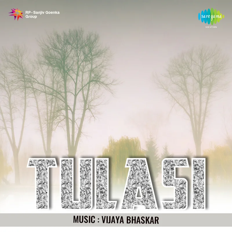 Tulasi (Original Motion Picture Soundtrack)