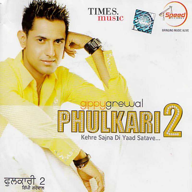 Phulkari, Vol. 2