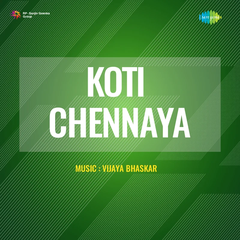 Koti Chennaya (Original Motion Picture Soundtrack)