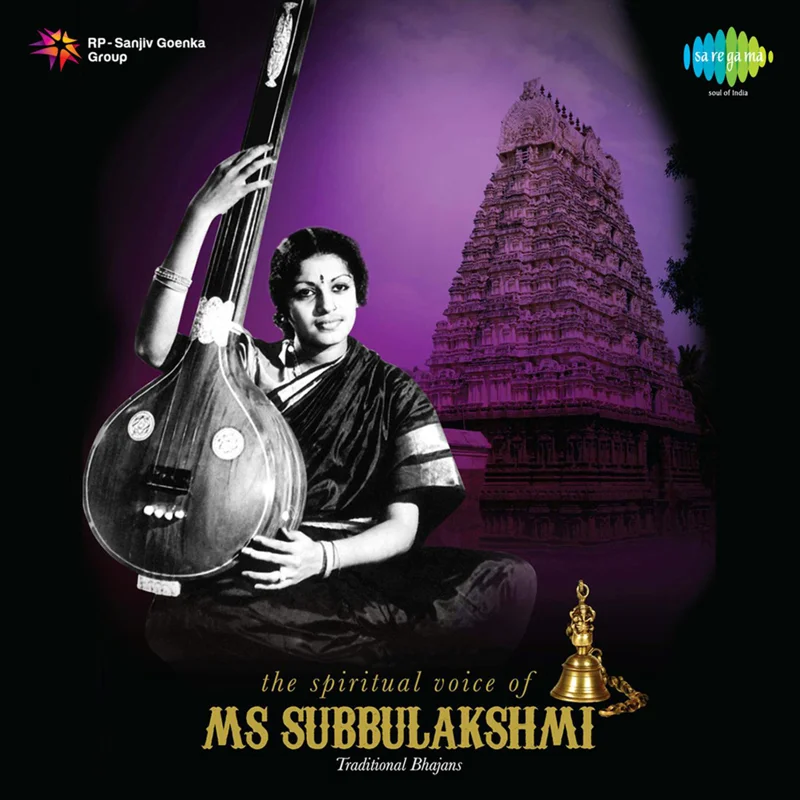 The Spiritual Voice of M.S. Subbulakshmi