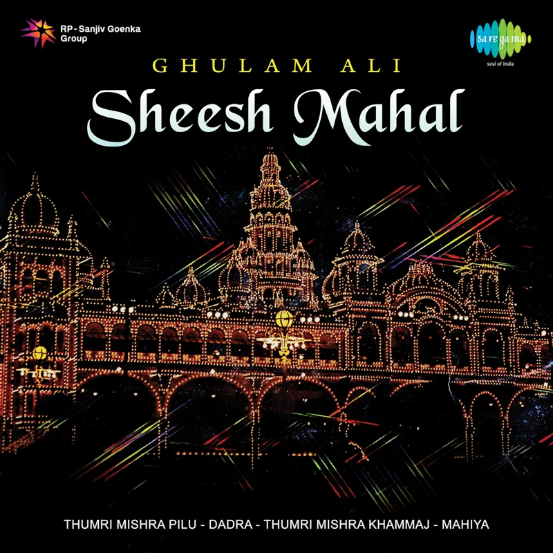 Sheesh Mahal