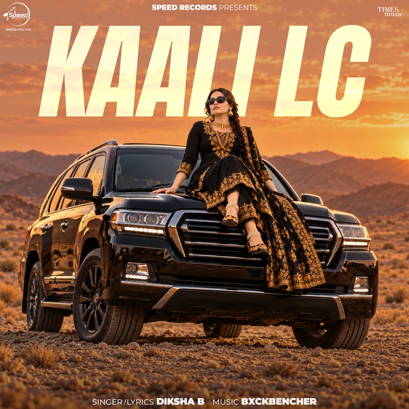 Kaali LC