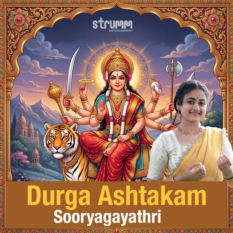 Durga Ashtakam