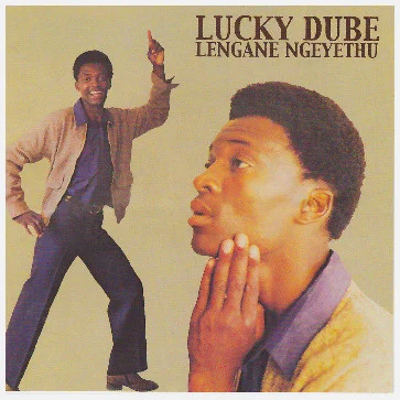Lengane Ngeyethu
