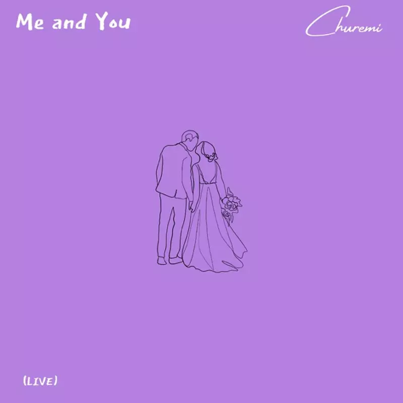 Me and You