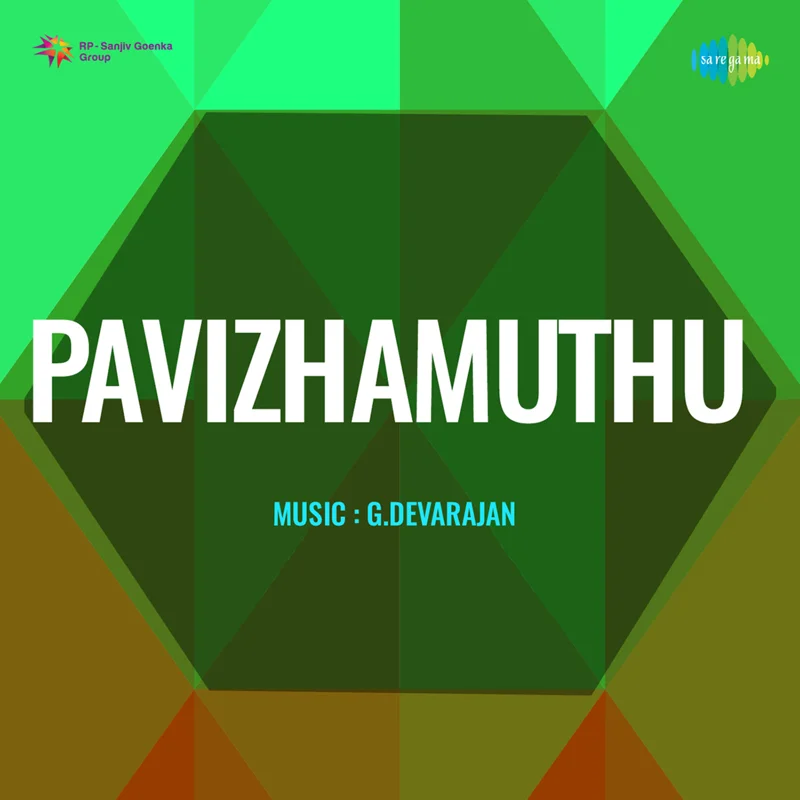 Pavizha Muthu (Original Motion Picture Soundtrack)