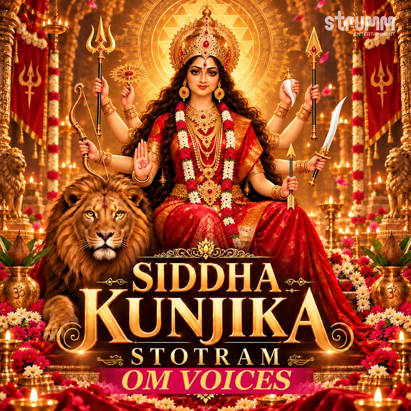 Siddha Kunjika Stotram