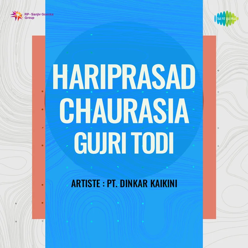 Hariprasad Chaurasia-Gujri Todi