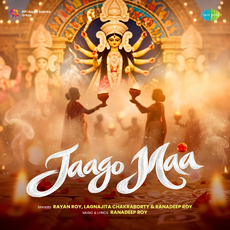 Jaago Maa
