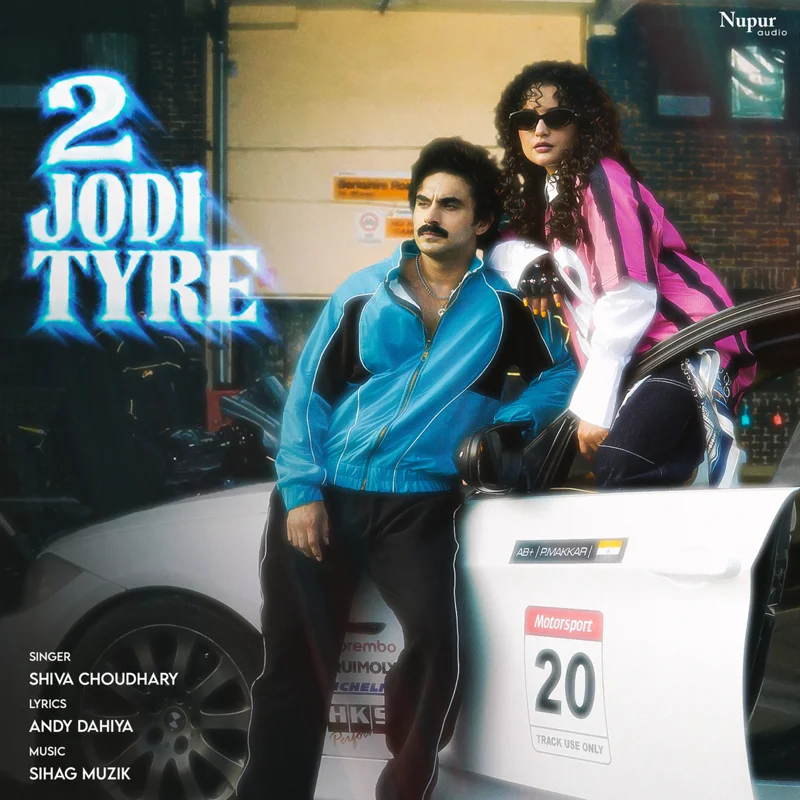 2 Jodi Tyre