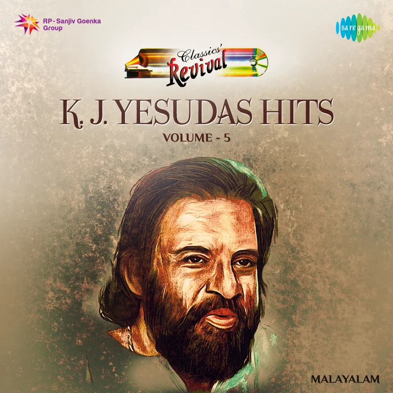 K. J. Yesudas Hits, Vol. 5