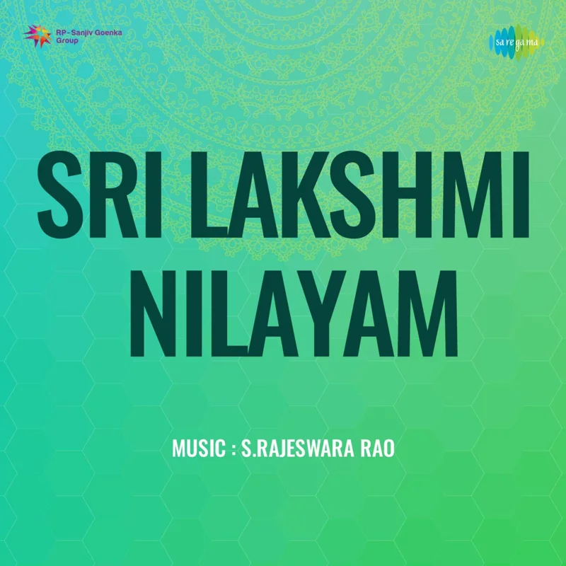Sri Lakshmi Nilayam (Original Motion Picture Soundtrack)