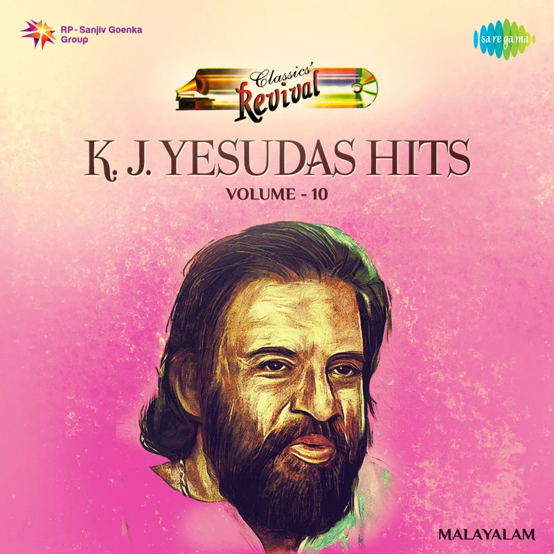 K.J. Yesudas Hits, Vol. 10