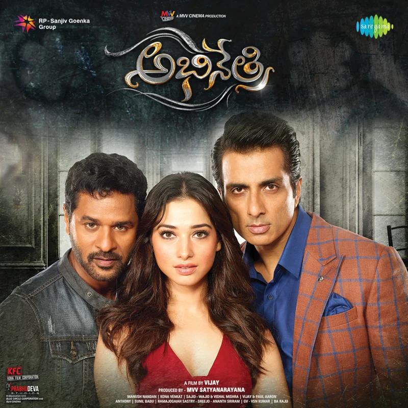 Abhinethri (Original Motion Picture Soundtrack)