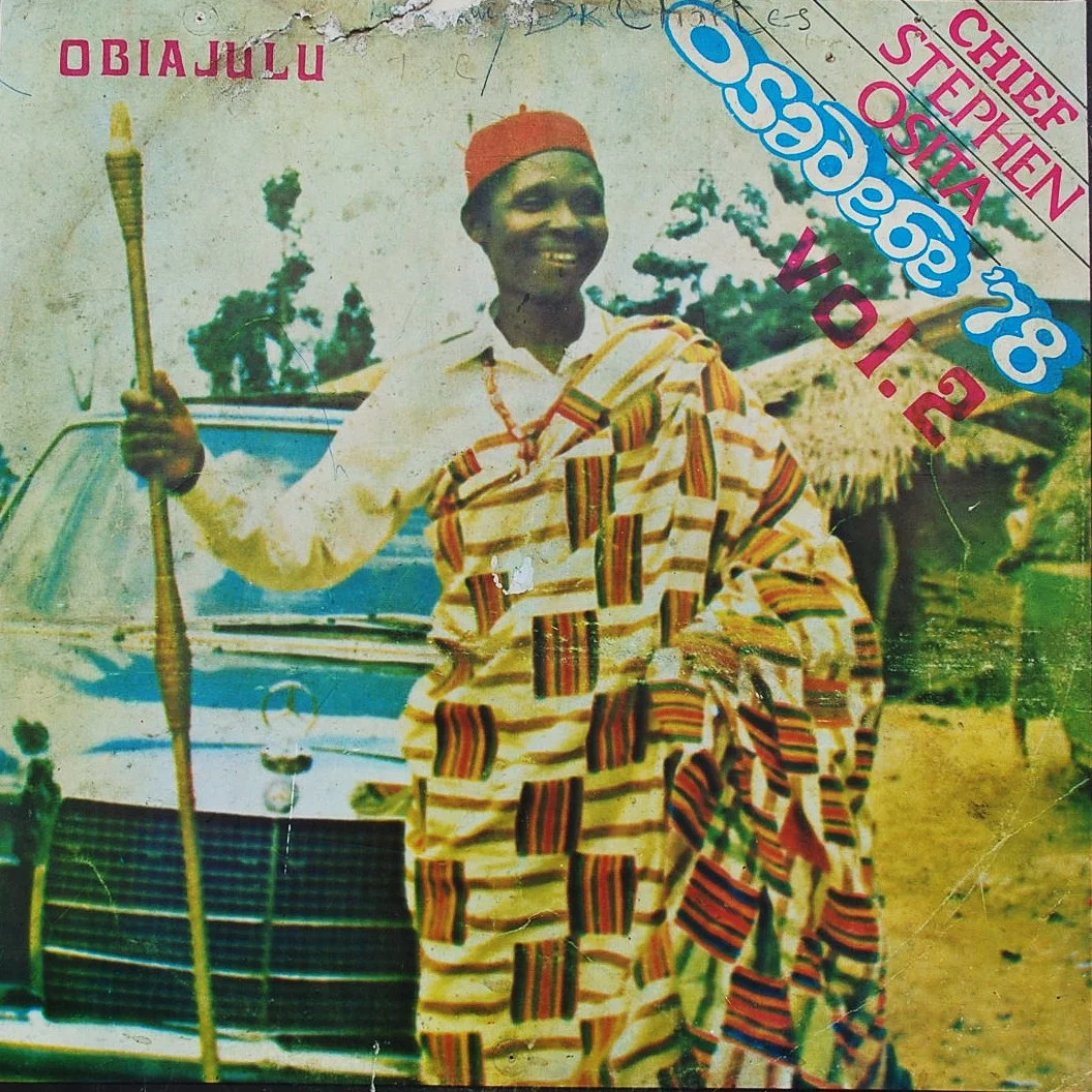Obiajulu