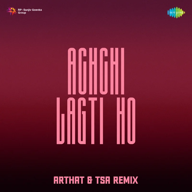 Achchi Lagti Ho