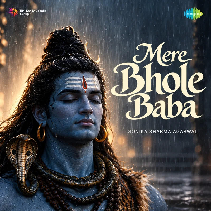 Mere Bhole Baba