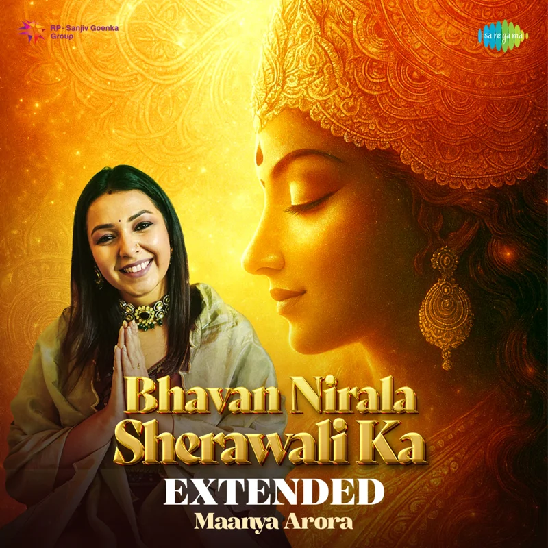 Bhavan Nirala Sherawali Ka - Extended