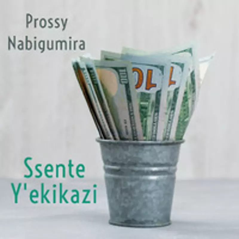 Ssente Y'ekikazi