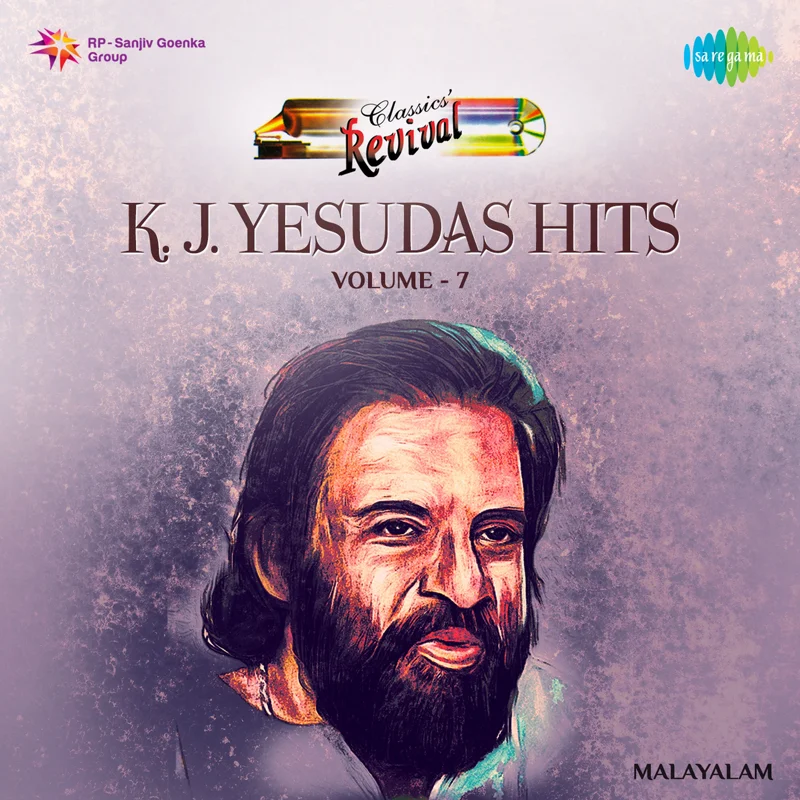 K.J. Yesudas Revival Hits, Vol. 7
