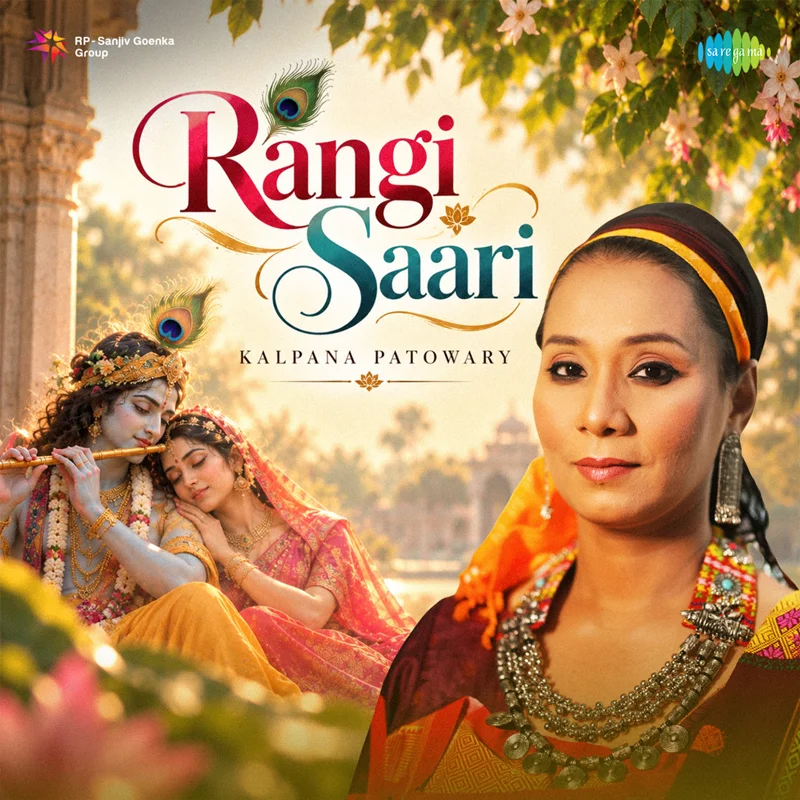 Rangi Saari