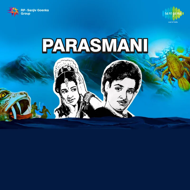 Parasmani (Original Motion Picture Soundtrack)