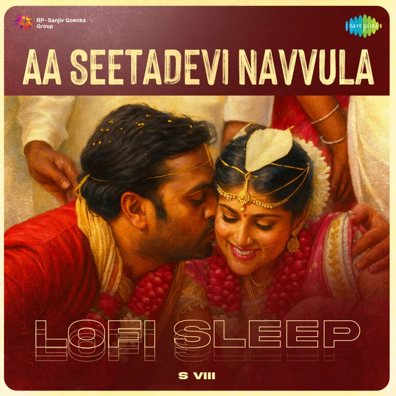 Aa Seetadevi Navvula