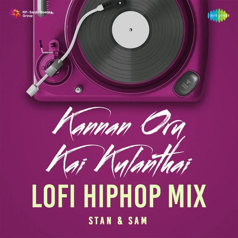 Kannan Oru Kai Kulanthai