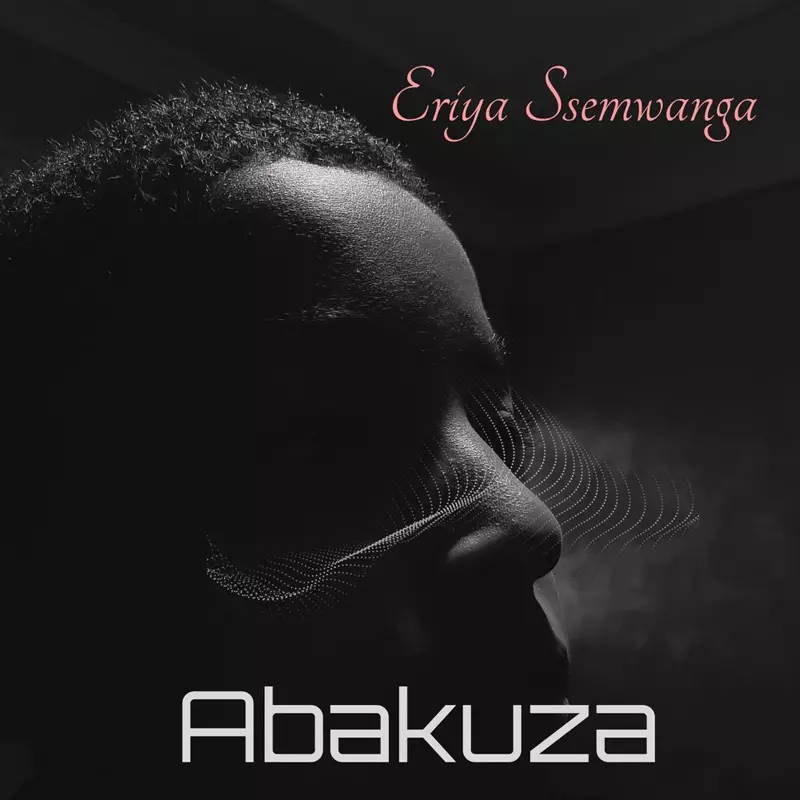 Abakuza