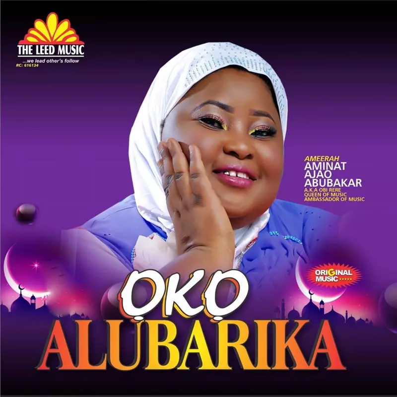 Oko Alubarika