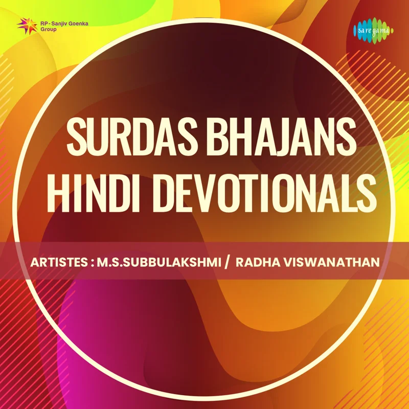 Surdas Bhajans - Hindi Devotionals