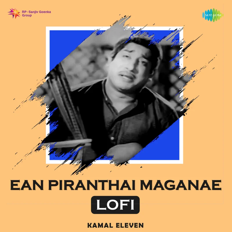 Ean Piranthai Maganae (Lofi) - Single