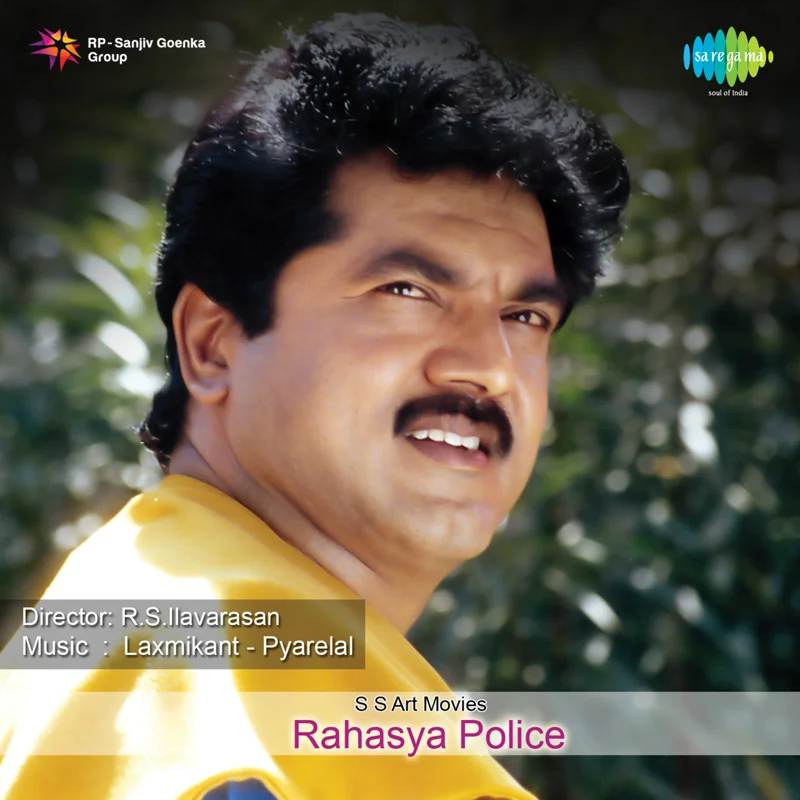 Rahasya Police (Original Motion Picture Soundtrack)