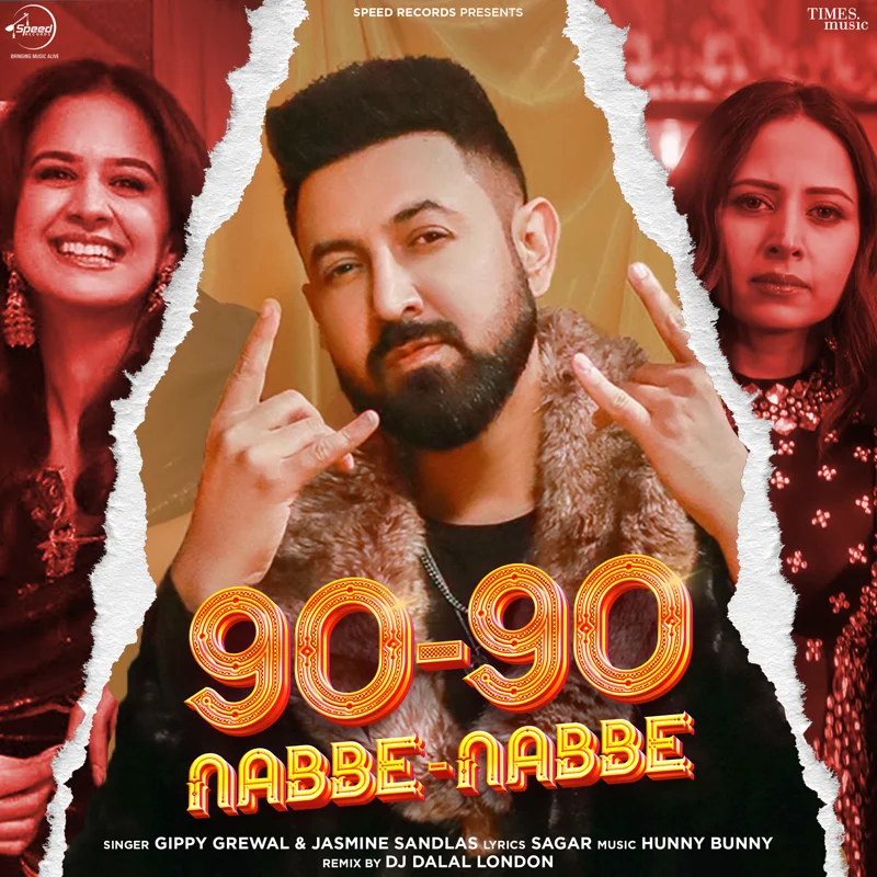 90-90 Nabbe Nabbe