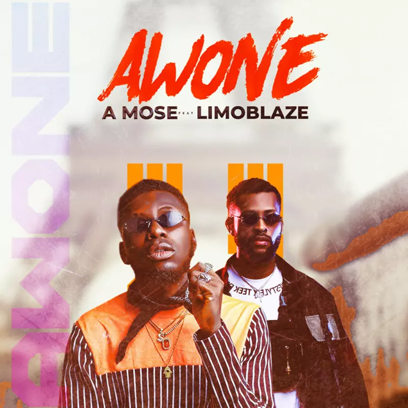 Awone