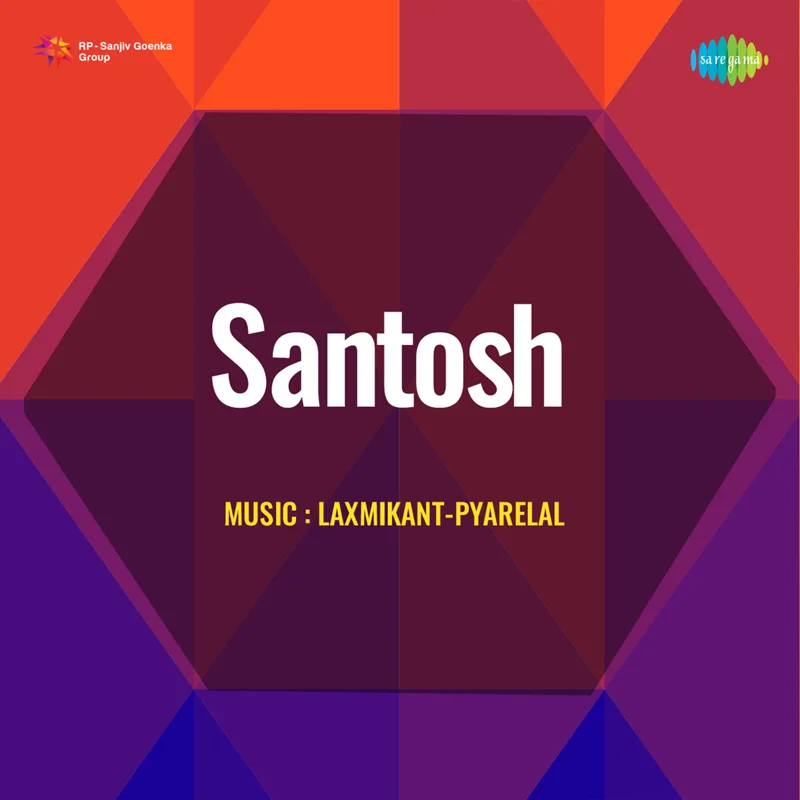 Kahkahon Ke Liye (From "Santosh")