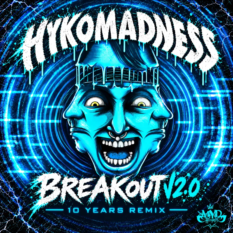 Breakout V2.0