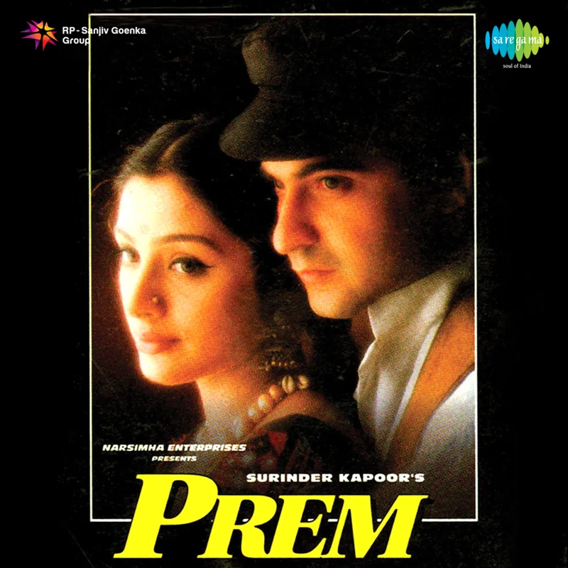 Prem (Original Motion Picture Soundtrack)