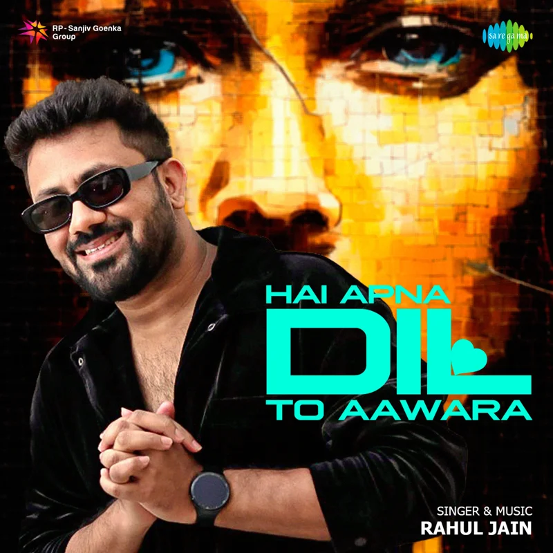 Hai Apna Dil To Aawara