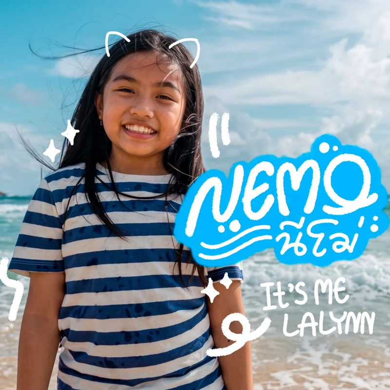 Nemo