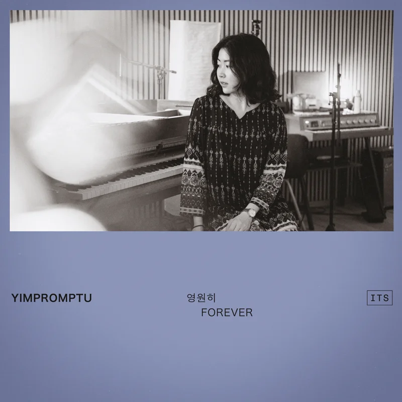 Forever