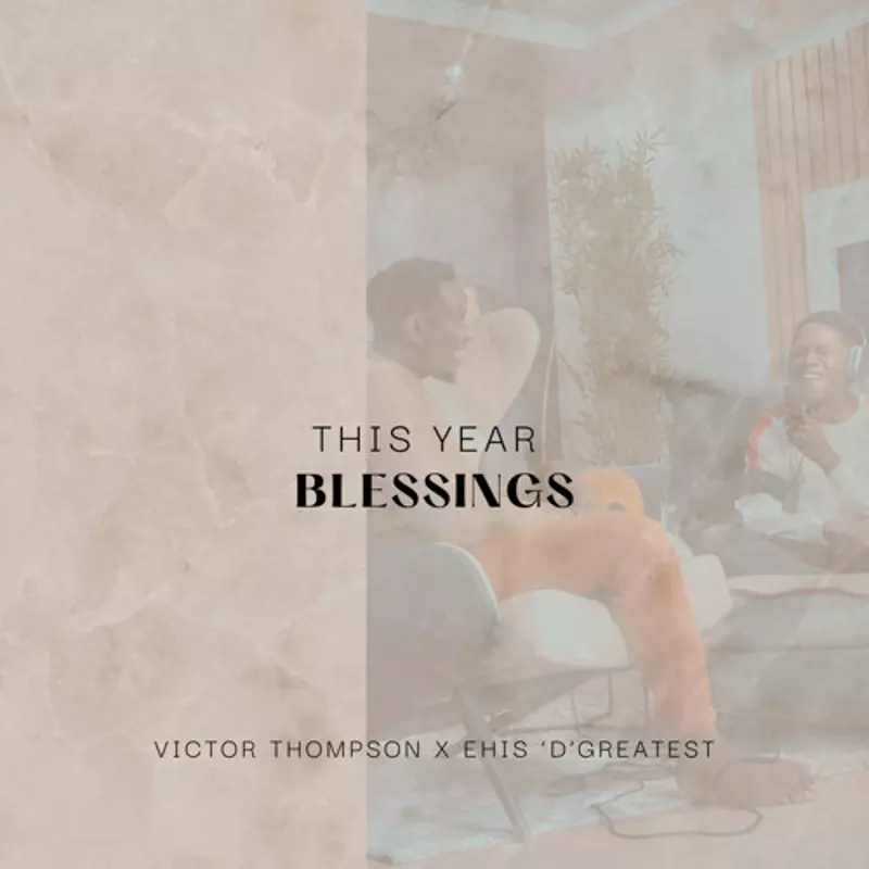 This Year - Blessings