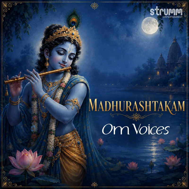 Madhurashtakam