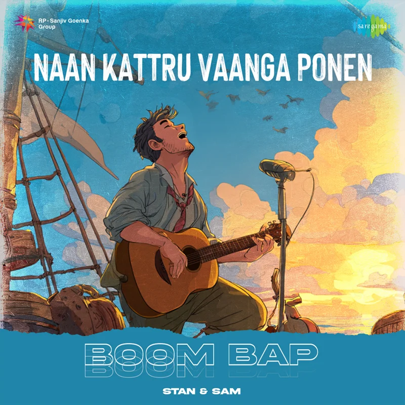Naan Kattru Vaanga Ponen