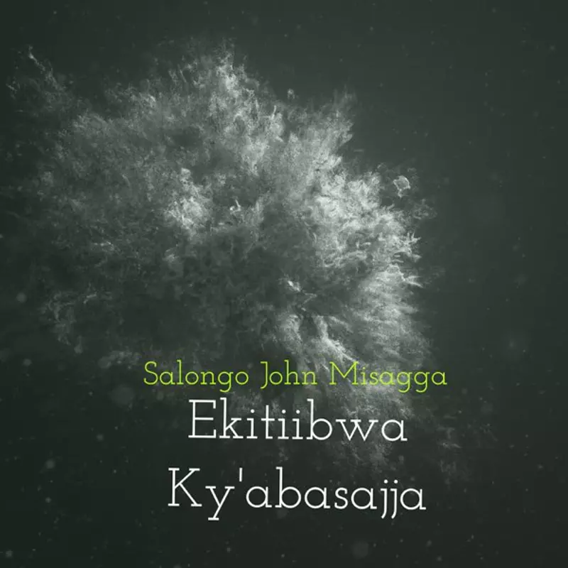 Ekitiibwa Ky'abasajja