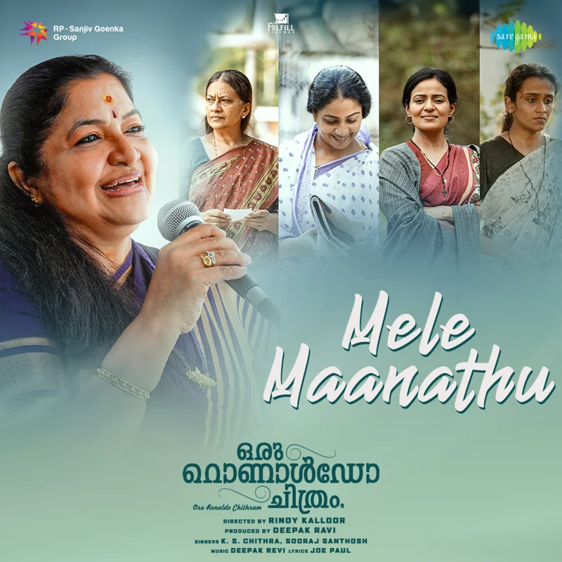 Mele Maanathu (From "Oru Ronaldo Chithram")